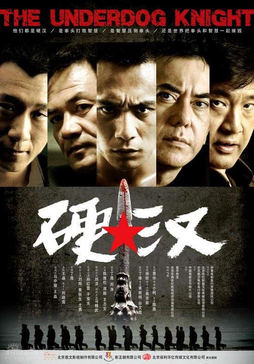宝格丽包包保值么